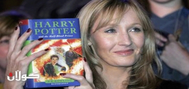 JK Rowling to write new film set in Harry Potter universe