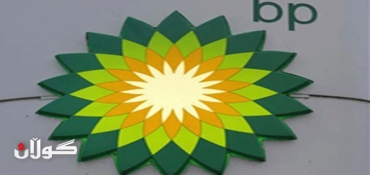BP sign an agreement with Baghdad for 20 years on a disputed oil field