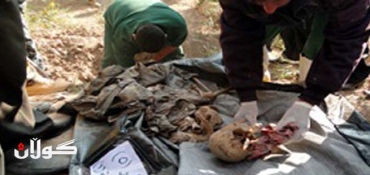Mass grave found in Khanaqin