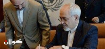 Iran FM to hold landmark meeting with major powers