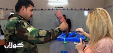 Ahead of Final Count, PUK Accepts Defeat in Kurdistan Polls