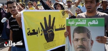 Egypt court bans Muslim Brotherhood 'activities'
