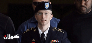 Manning apologises in WikiLeaks case