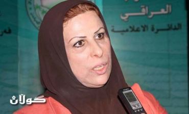 White Iraqiya MP demands interrogating the entire cabinet
