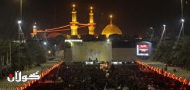 Shi'ite Muslims celebrate holy day of Ashura