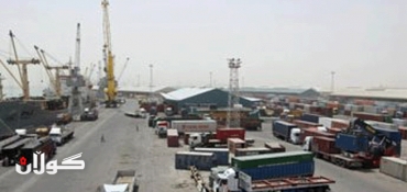 Bomb blast strikes major Iraq port