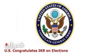U.S. Congratulates IKR on Elections