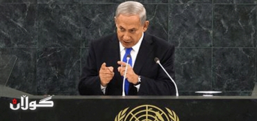 At U.N., Netanyahu calls Iran's president 'wolf in sheep's clothing'