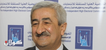 IHEC announced final results of Kurdistan Parliamentary Elections for 2013