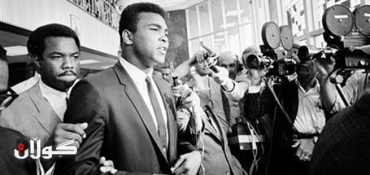 Film tells story of Muhammad Ali's draft fight