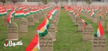 Kurdistan presidency denounces Falluja killings