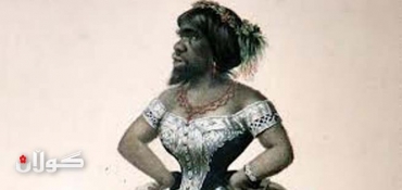 Body of 'Ugliest Woman in the World' returns to her birthplace
