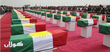 Ministry of Martyrs and Anfal Affairs to hold a Conference regarding Supreme Iraqi Criminal Court