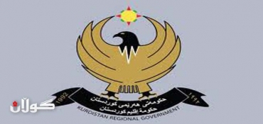 KRG responds to Human Rights Watch report of February 10, 2013