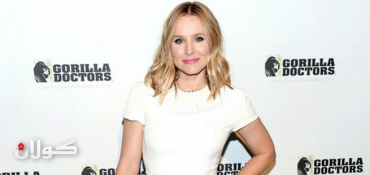 Kristen Bell Worried She’d Love Her Dogs More Than Baby Lincoln