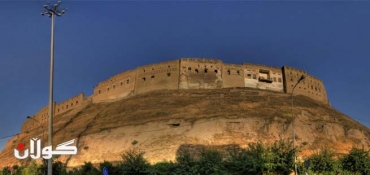 Hawler castle to be enlisted in World Heritage Locations in 2014