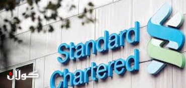 Standard Chartered plans to open office in Erbil