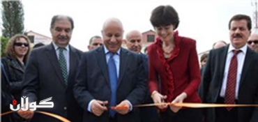 Netherlands opens Embassy Liaison Office in Erbil