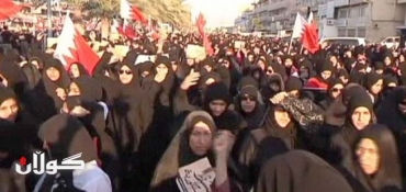 Bahrain police disperse women’s protest with stun grenades