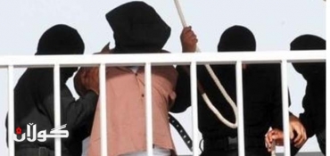 Kuwait hangs three in first executions since 2007