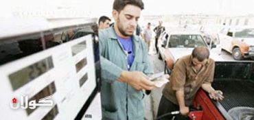 Baghdad provides Sulaymaniyah half gasoline need