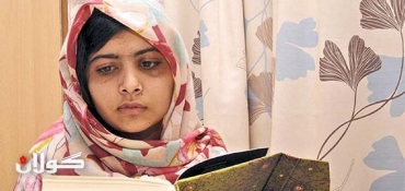 Schoolgirl shot by Taliban lands book deal