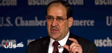 Nouri al-Maliki: The U.S. has a foreign-policy partner in Iraq