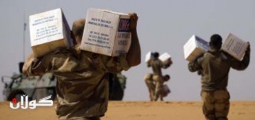 France begins withdrawal of troops from Mali