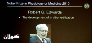 Robert Edwards: Nobel Prize-winning test-tube baby pioneer dies at 87