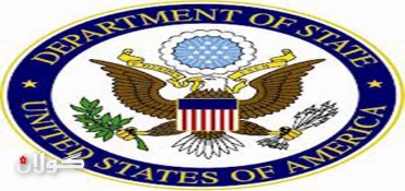 US Department of State Note on Meeting with Kurdistan Region Delegation