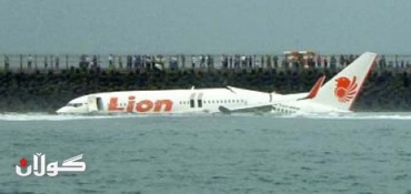 All safe after Indonesia plane skids into sea