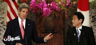 Kerry says U.S. ready to 
