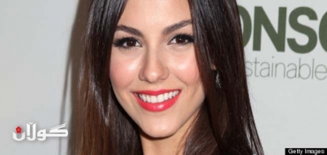 Victoria Justice Photos Leak After Nickelodeon Star's Phone Is Hacked