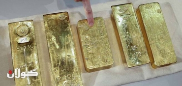 Gold price falls to two-year low after weak China data