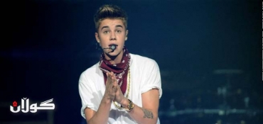 Justin Bieber draws outrage over Anne Frank comment