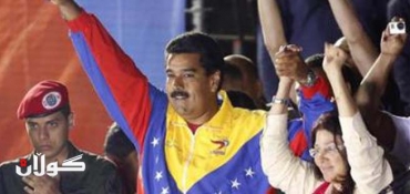 Maduro's contested win creates uncertainty for Venezuela