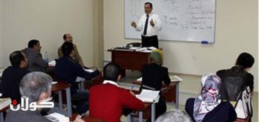 Practical Kurdish master’s program opened