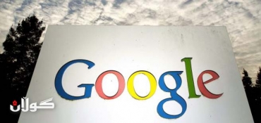 Google to shut Reader web feed application, users vent