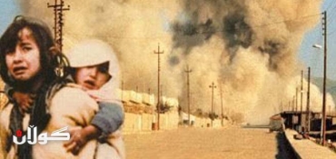Kurdistan Region commemorates the 25th anniversary of Halabja gas attack