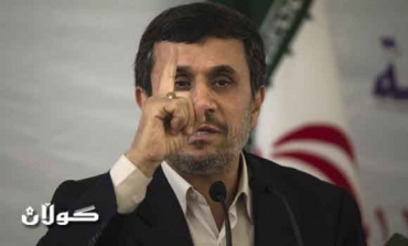 Ahmadinejad says U.S. can no longer dictate policy to world