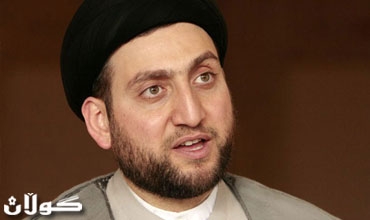 Ammar Hakim: Talks Only Way to Settle Differences among Iraqi Groups
