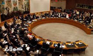 U.N. Security Council to vote on Syria observer mission