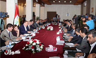 Supreme Negotiating Committee is formed in Kurdistan