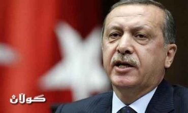 Turkey to introduce elective Kurdish lessons
