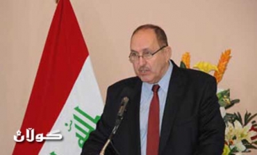 Iraqi Council of Representatives commemorates Halabja chemical weapons attack