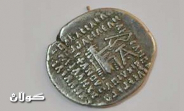 Villager finds 2,200 year old coin in Garmiyan