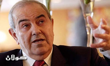 Allawi: withdrawing confidence from al-Maliki in a month