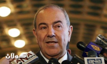 Allawi: We support President Talabani’s Initiative