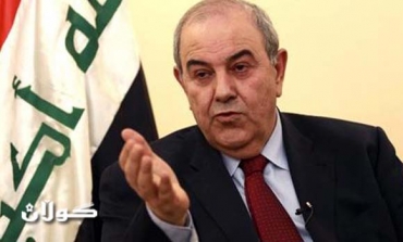 Al- Iraqiya holds meeting in Mosul