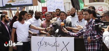 Armed protest in Libya prompts congress to postpone sitting